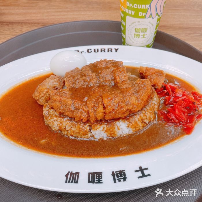 伽喱博士 Dr.CURRY咖喱饭(太阳宫咖喱店)图片