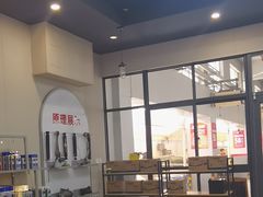 -哈贝卡汽车服务连锁(高新二路店)
