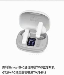 点击看大图 -Dr.林醫生产后修复·超级店(南京江宁同曦店)