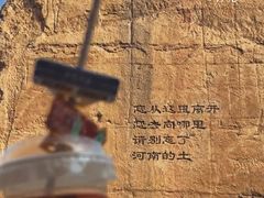 -函谷关历史文化旅游区