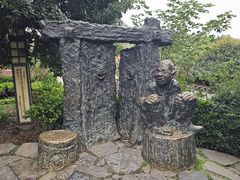 -陕西民俗大观园