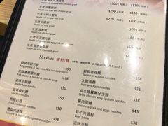 -滋味满屋美食坊(上海街店)