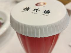 -楼外楼(西湖景区孤山路店)