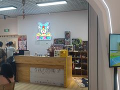 -飞奇儿体能体操馆(和平印象城店)