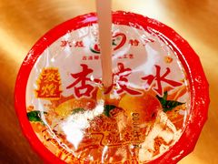 -大梦敦煌主题餐厅(国贸店)