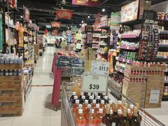 -AEON SUPERMARKET(将军澳广场店)