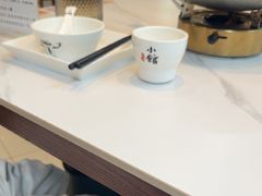 -苏湘小馆·不做预制菜(青年公社店)