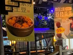 -绿茶餐厅(深圳龙华天虹购物中心店)