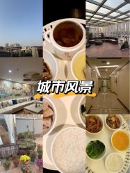 -生命加•Q考拉月子会所(玫瑰园店)