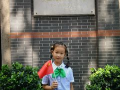 -中共一大纪念馆