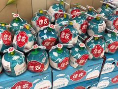 -永辉超市(红旗街万达广场店)