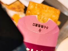 -麦当劳(凯德MALL太阳宫店)