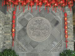-何家一碗面(南大街店)