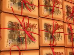 -胡兴堂中式糕点·伴手礼(老街三店)