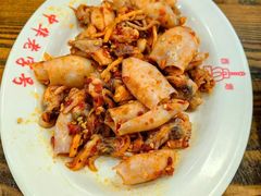 -西塔大冷面(市府大路店)