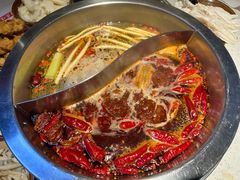 -芈重山老火锅(广州首店)