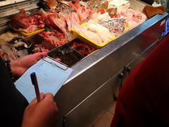 -梅鑫海产店