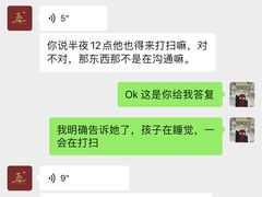 -苏阁民宿(苏州火车站苏州站店)