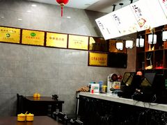 -江万春水饺(安庆总店)