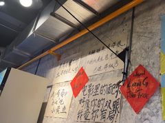 -有局·成都市井烧烤·精酿啤酒(双楠店)