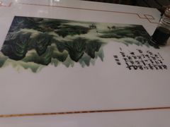 -糊涂生煎(滴翠路店)