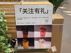 -北京安贞环宇荟