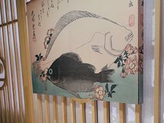 -黑木原精致料理·铁板烧