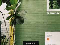 -ADO KAFE(大学城店)