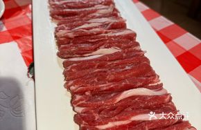 Lamb Hind Leg