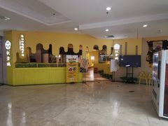 -权金城(龙旗店)