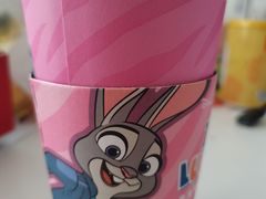 -瑞幸咖啡(汇日央扩国际广场店)