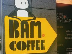 -Dogi&kiki Coffee(中心商务大厦店)