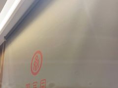 -双合园·海鲜水饺青岛菜(九水东路店)