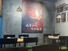 大堂-豆蔻电影主题餐厅(四牌楼店)