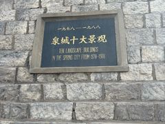 -解放阁