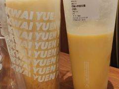 -桂桂茶(金谊广场店)