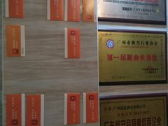 -泓达名表黄金奢侈品回收