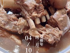 -京城北门羊蝎子铜锅涮肉(总店)