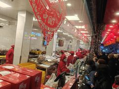 -国梁烤鸡(总店)