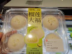 -永辉超市(嘉定宝龙广场店)