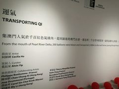 -龙环葡韵住宅式博物馆