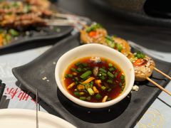 -九村烤脑花(大石坝总店)
