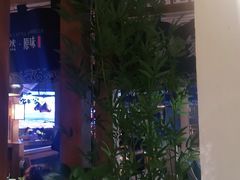 -九田家黑牛烤肉料理(溧阳吾悦店)