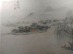 -证大喜玛拉雅中心