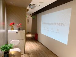 -同仁堂知嘛健康·塑龄中心