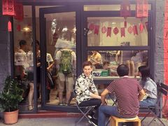 门面-歎雪糕低糖低脂Gelato冰淇淋