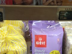 -稻香村(文殊院旗舰店)