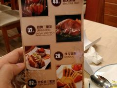 -花漾咖啡(首都国际机场六号店)