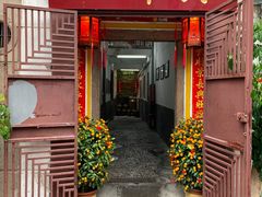 螃蟹蒸面-吴祥记潮州菜·百年老字号·砂锅粥