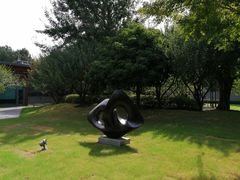 -静安雕塑公园